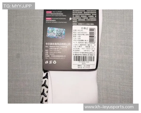 今年运动数据足球装备选购指南如何选择适合你的高性能球袜